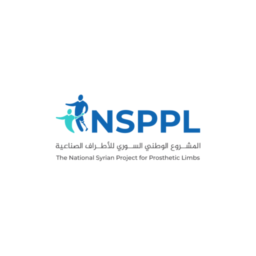 NSPPL