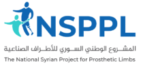 NSPPL